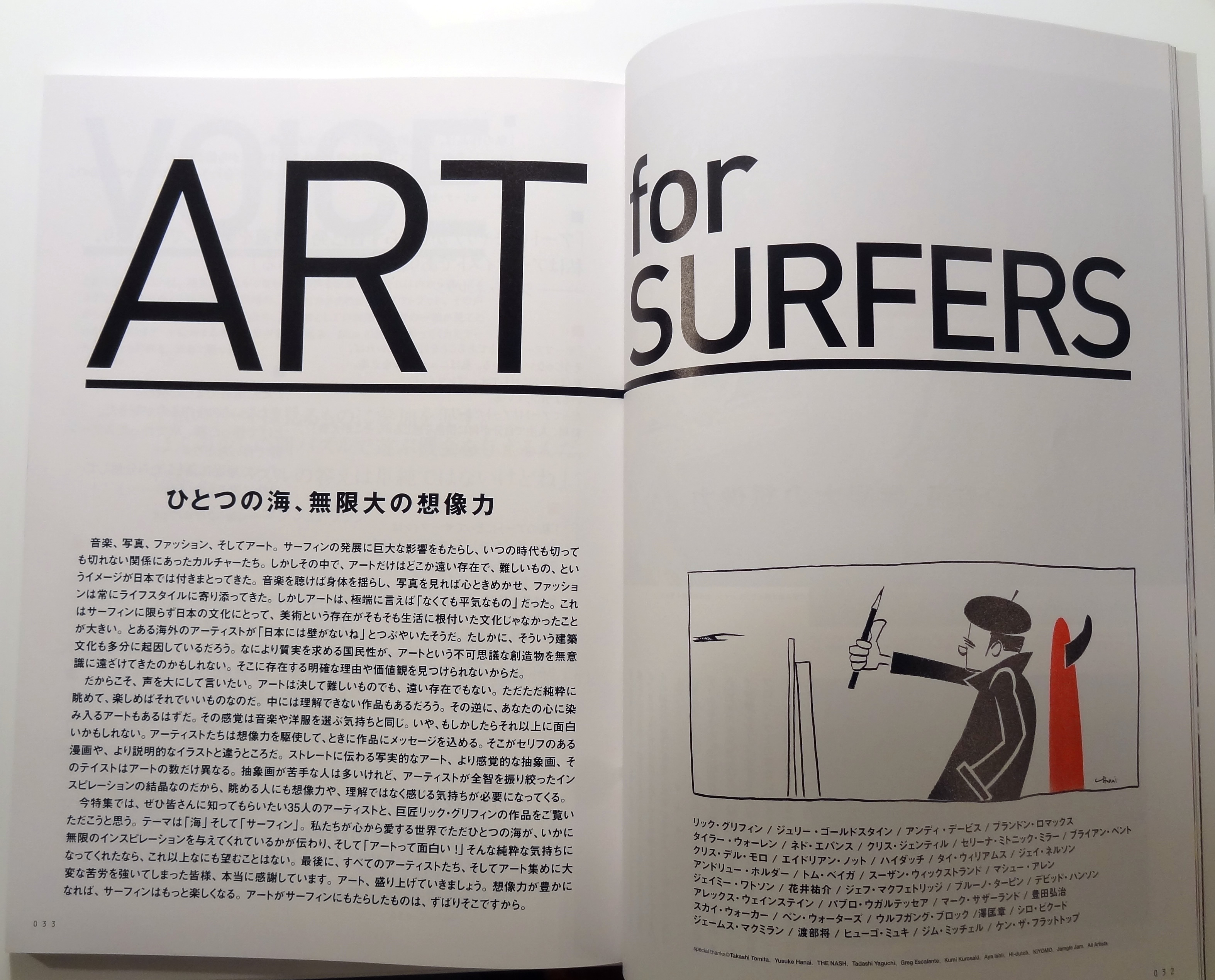 Blue Magazine — Issue 38 — original document