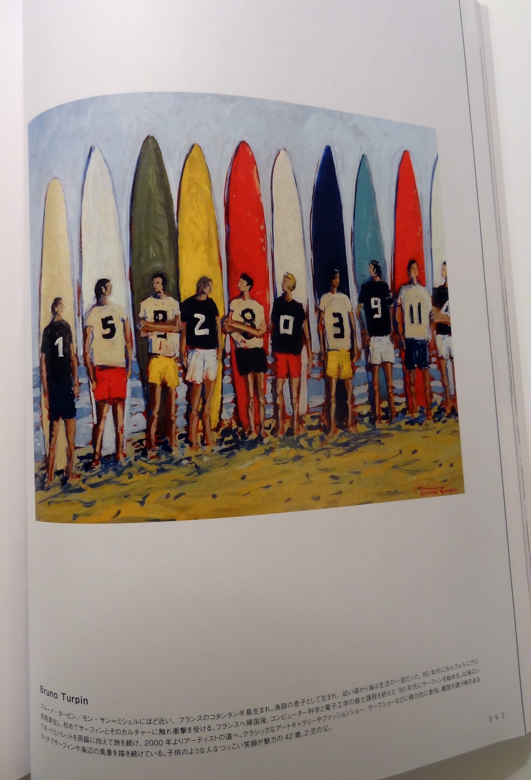 Blue Magazine — Issue 38 — original document